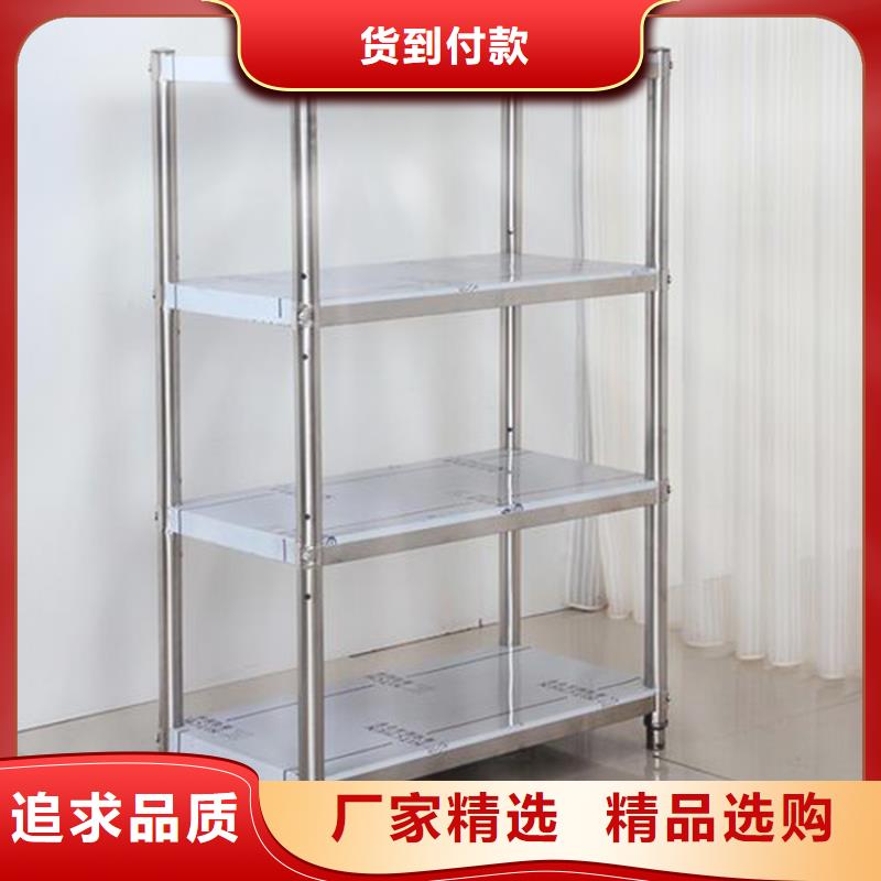 不銹鋼貨架_【拖把池】定制銷售售后為一體