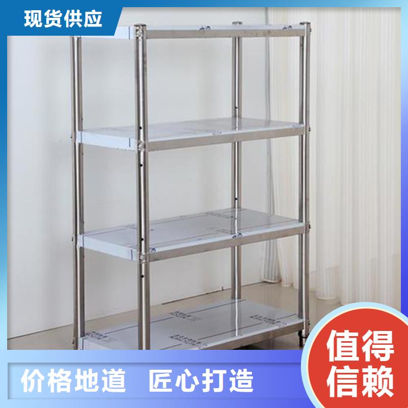 不銹鋼貨架拖把池物流配送