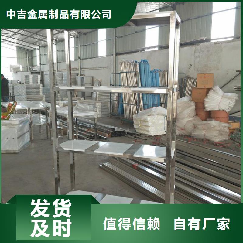 不銹鋼貨架【不銹鋼隔油池】精益求精