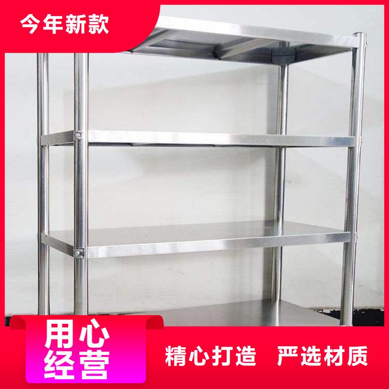 【不銹鋼貨架啤酒機貨源報價】