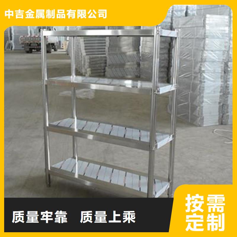 【不銹鋼貨架水池柜熱銷產品】