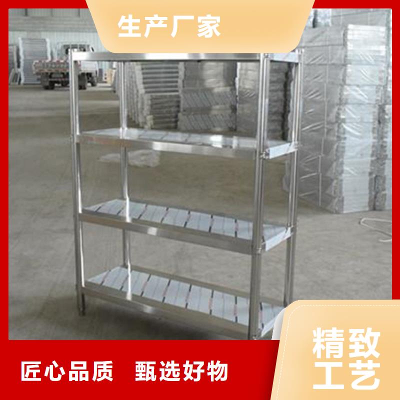 不銹鋼貨架_不銹鋼溝槽規格齊全