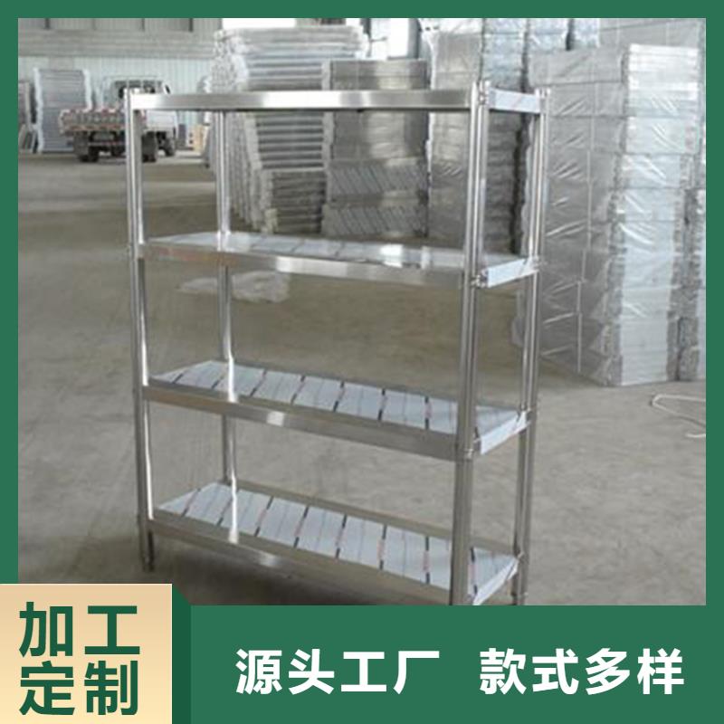 工作臺視頻-江蘇省南京市中吉工作臺可服務區域建鄴|棲霞|淮安|鎮江|徐州|揚州|蘇州|連云港等