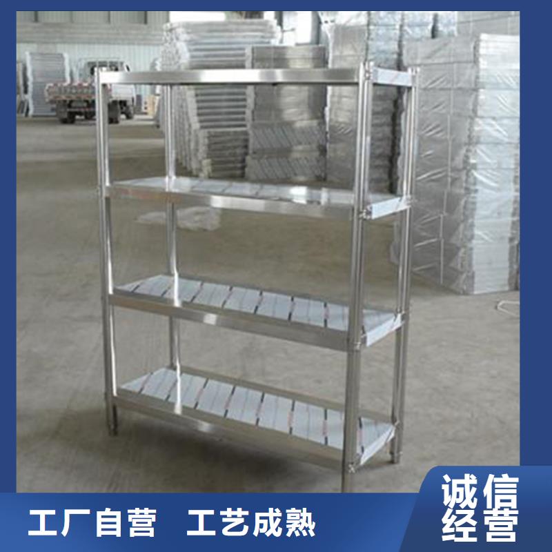 工作台视频-工作台(中吉)覆盖地域江苏省南京市栖霞|溧水|宿迁|南通|镇江|扬州|常州|连云港|泰州