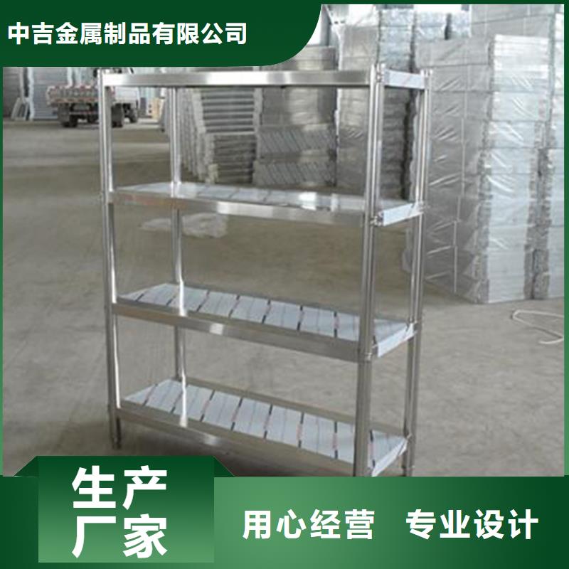 不銹鋼貨架拖把池使用壽命長久