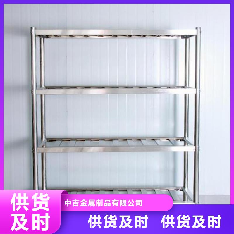 不銹鋼廚房架子發(fā)貨及時(shí)