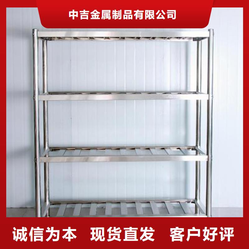 不銹鋼貨架不銹鋼工作臺定制零售批發(fā)