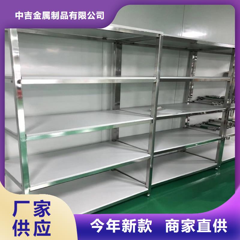不銹鋼貨架不銹鋼商用廚具質(zhì)量牢靠