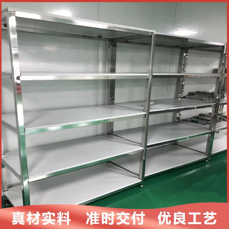 不銹鋼貨架【不銹鋼水池】優質貨源
