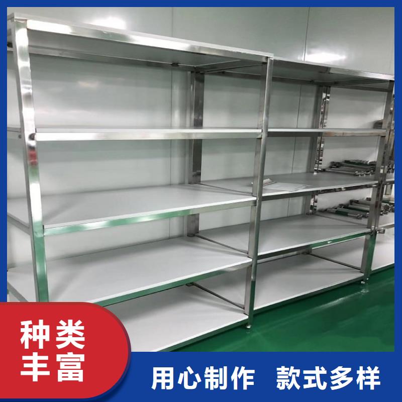 不銹鋼貨架工作臺質量不佳盡管來找我