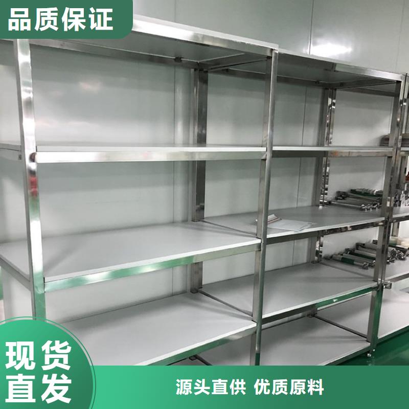 【不銹鋼貨架不銹鋼水池真實拍攝品質可靠】