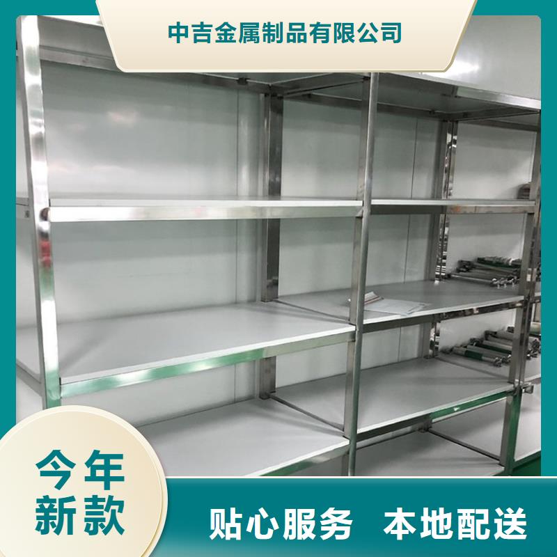 工作台视频-工作台-福建省南平市松溪|政和|漳州|莆田|三明|龙岩|福州|宁德|泉州此地服务商