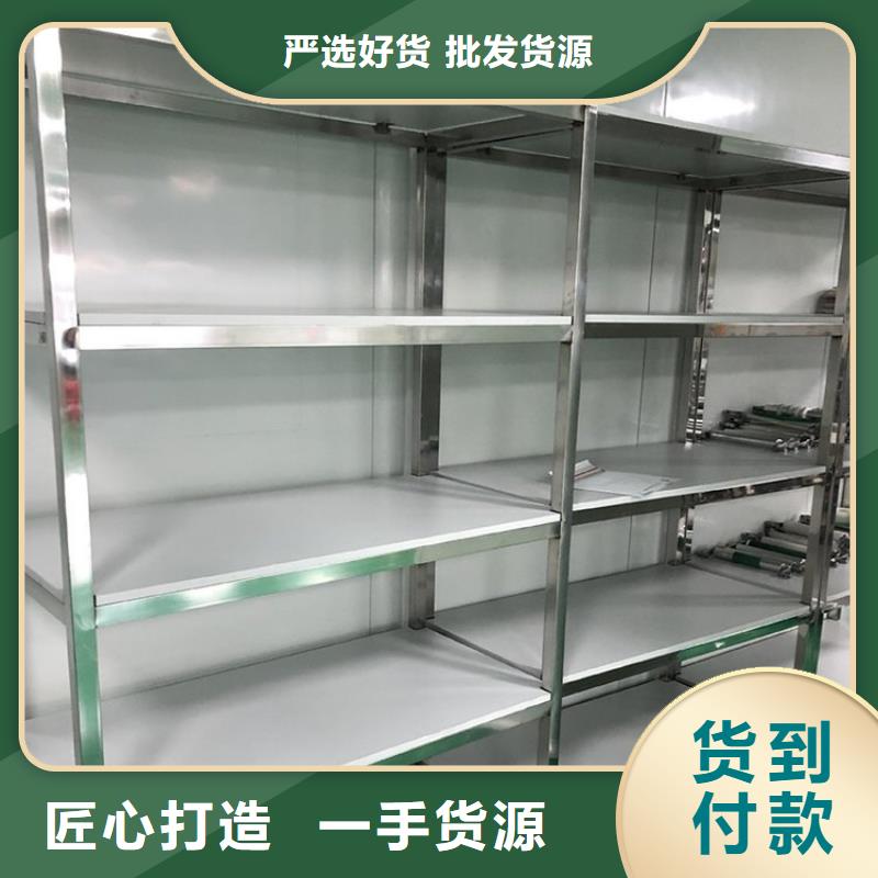【不銹鋼貨架】,啤酒機拒絕偽劣產品