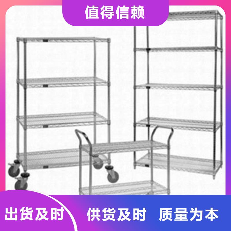 不銹鋼貨架_拖把池規(guī)格齊全實(shí)力廠家