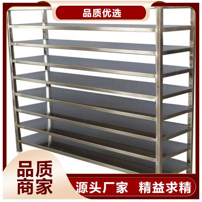 不銹鋼貨架工作臺(tái)發(fā)貨迅速