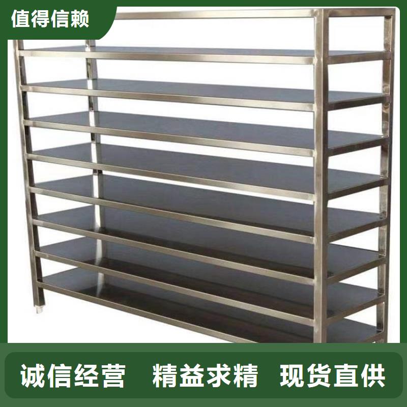 廚房不銹鋼貨架批發零售