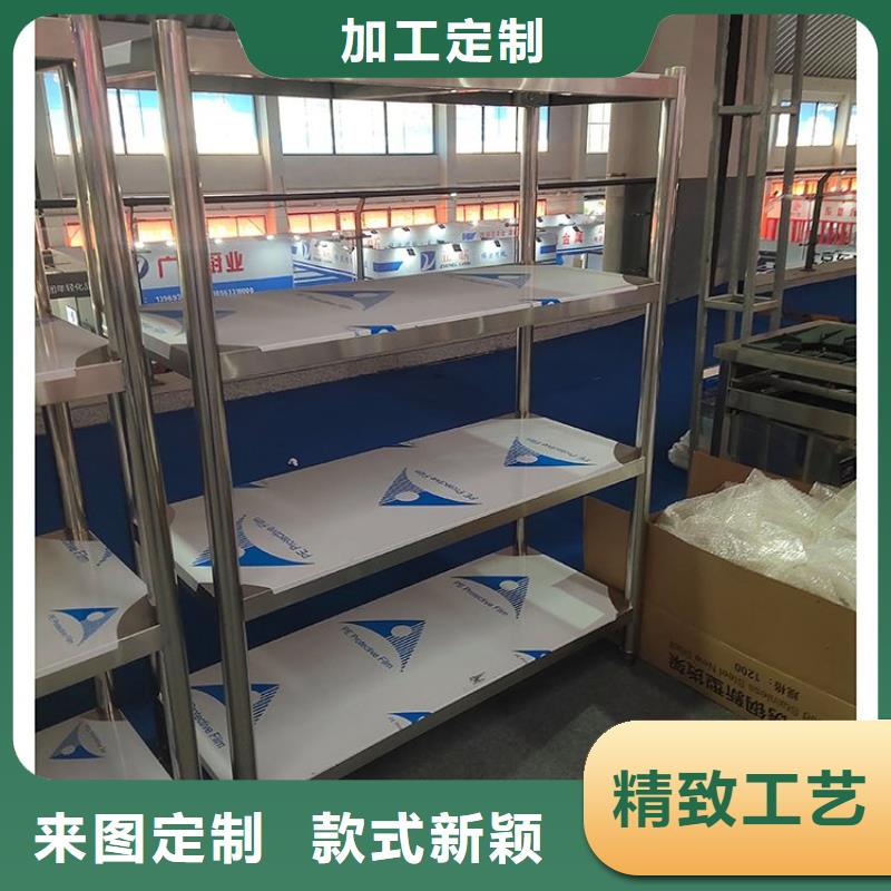 不銹鋼貨架不銹鋼隔油池高標準高品質