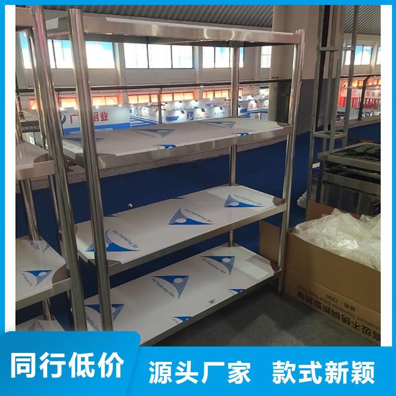 不銹鋼貨架-不銹鋼水池懂您所需