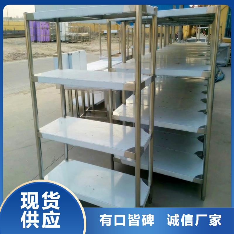 不銹鋼貨架【不銹鋼地溝蓋板】用心做好細節