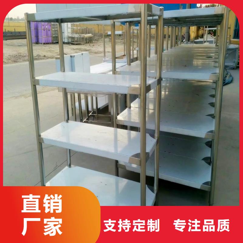 【不銹鋼貨架】-不銹鋼溝槽免費寄樣