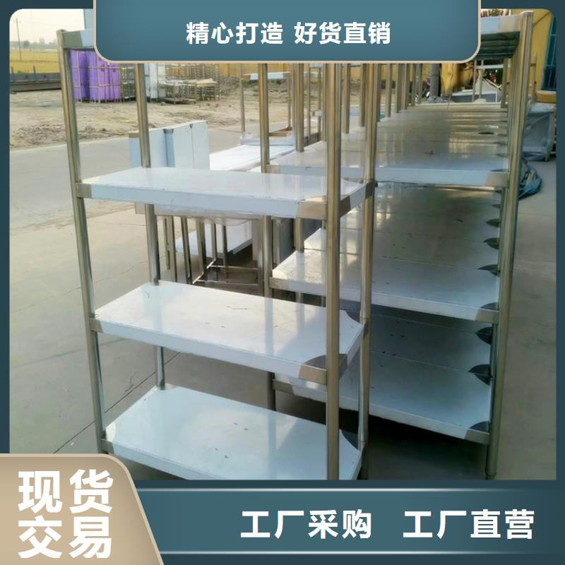 不銹鋼貨架不銹鋼地溝蓋板值得買