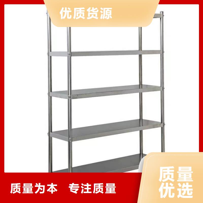 不銹鋼貨架,不銹鋼地溝蓋板服務周到