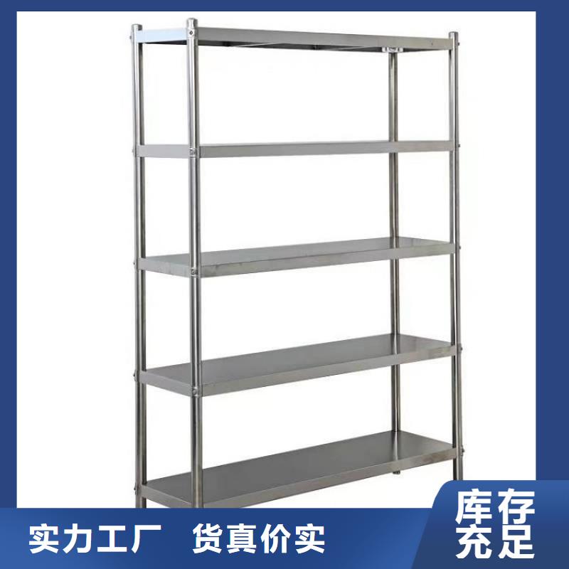 不銹鋼貨架,不銹鋼水池產(chǎn)地廠家直銷
