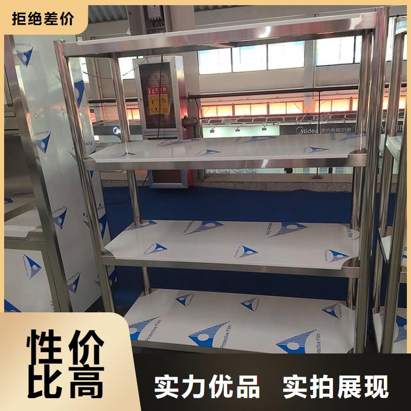 不銹鋼貨架【不銹鋼水槽】質(zhì)檢合格出廠