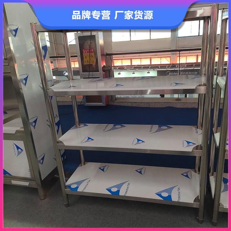 不銹鋼貨架_拖把池準時交付