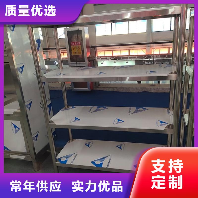 不銹鋼貨架發貨及時