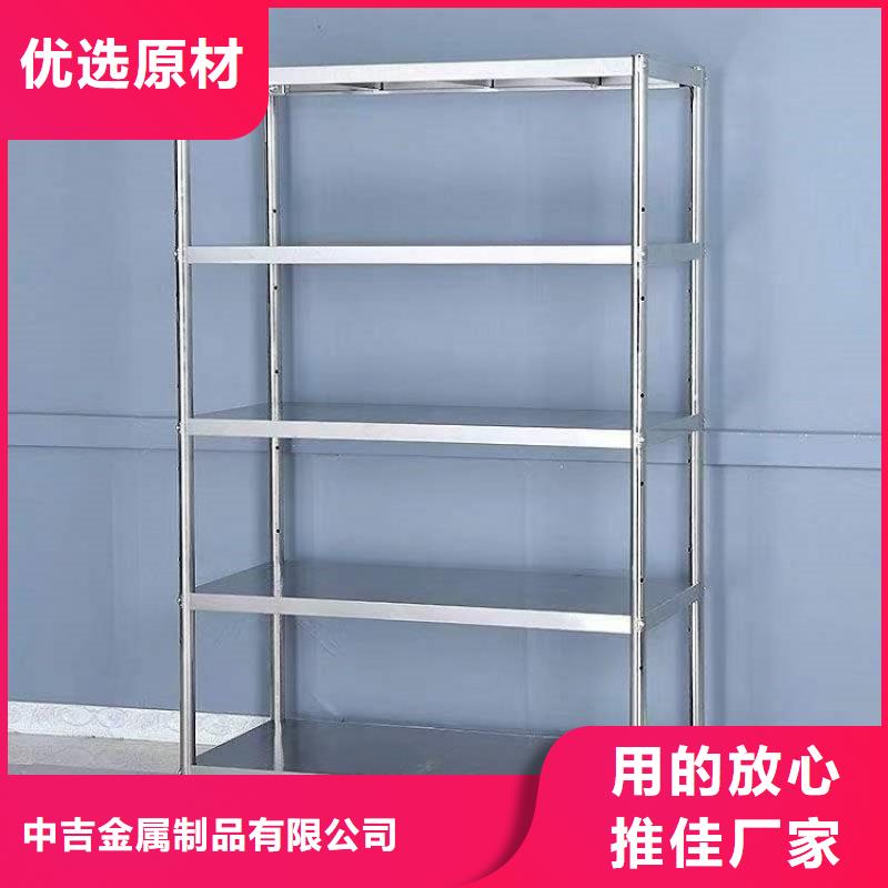 不锈钢货架,啤酒机甄选好厂家