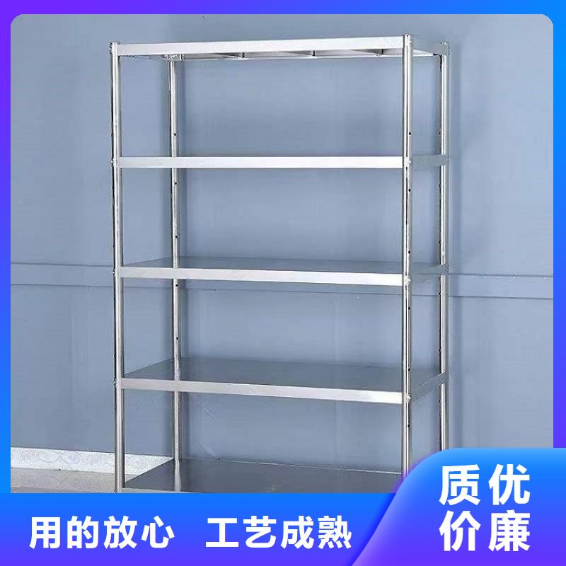 不銹鋼貨架【不銹鋼水池】從廠家買售后有保障