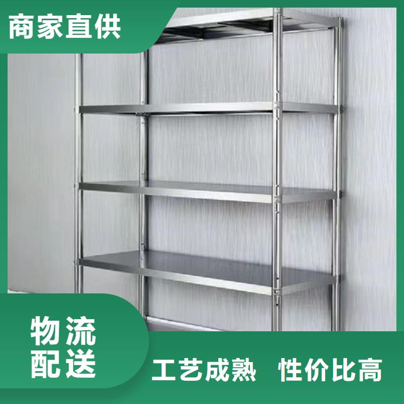 不銹鋼貨架-不銹鋼水池懂您所需