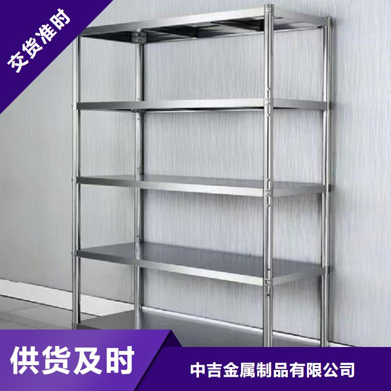 不銹鋼貨架,不銹鋼地溝蓋板服務周到