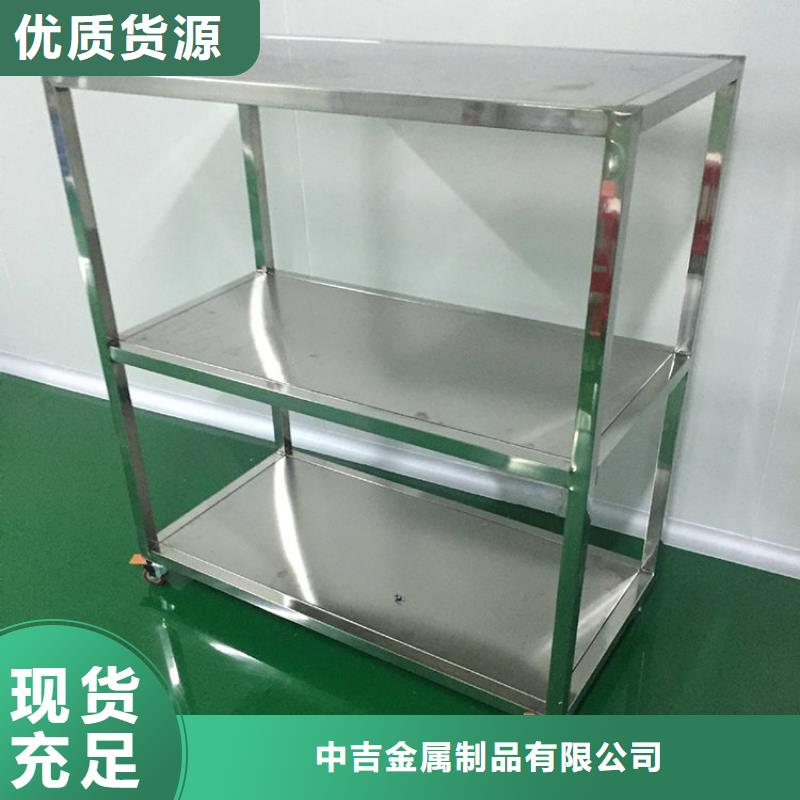 不銹鋼貨架不銹鋼工作臺定制零售批發(fā)