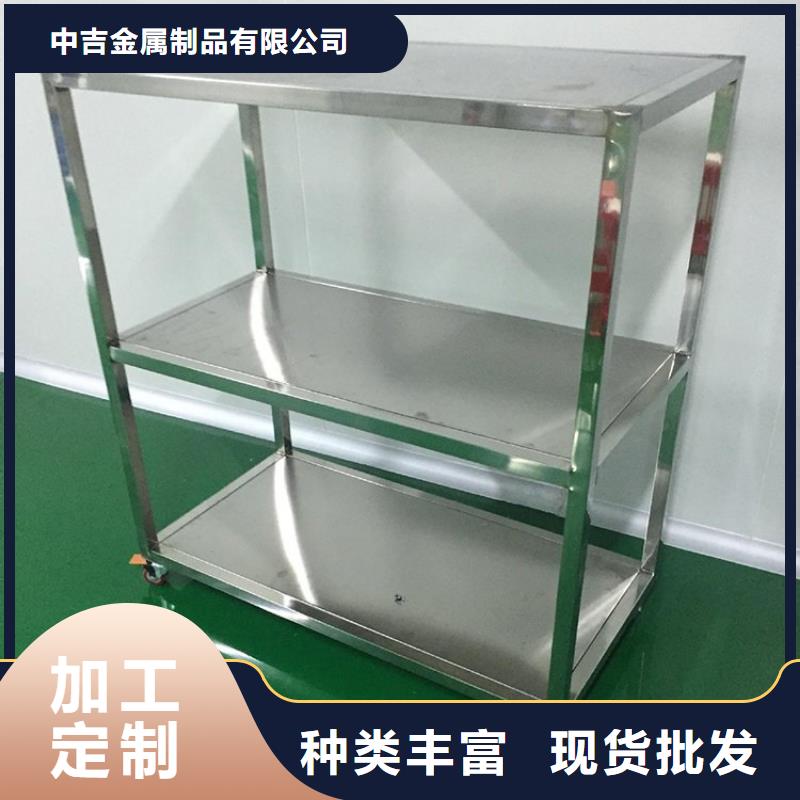 不銹鋼貨架無中間商