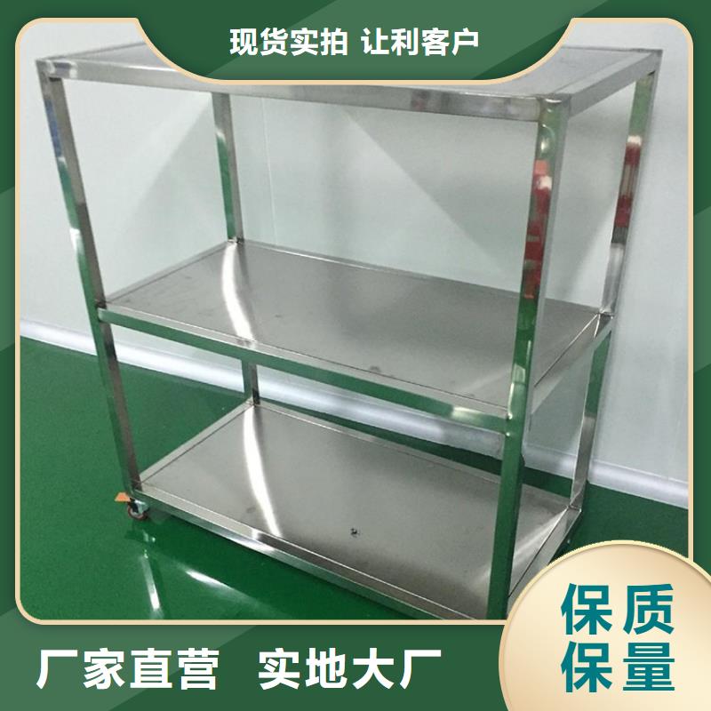 【不銹鋼貨架不銹鋼水槽打造行業品質】