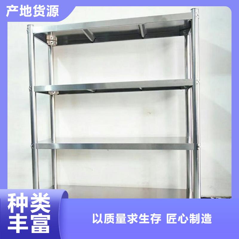 不銹鋼貨架不銹鋼隔油池高標準高品質