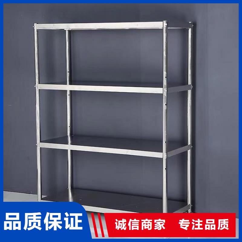 【不銹鋼貨架不銹鋼隔油池質(zhì)優(yōu)價廉】