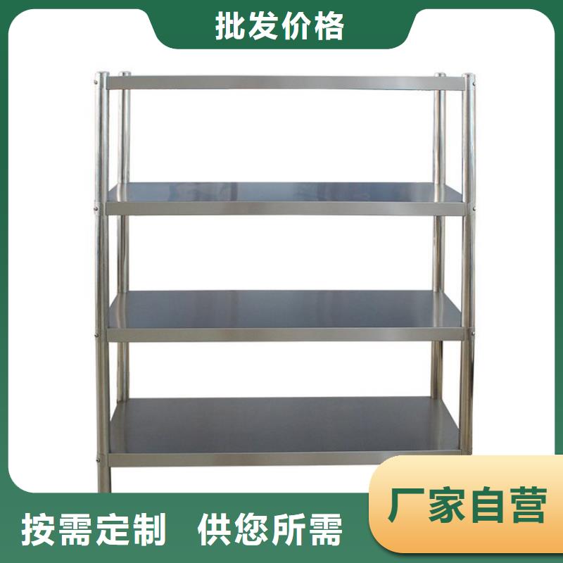 不銹鋼貨架【不銹鋼溝槽】工廠直銷