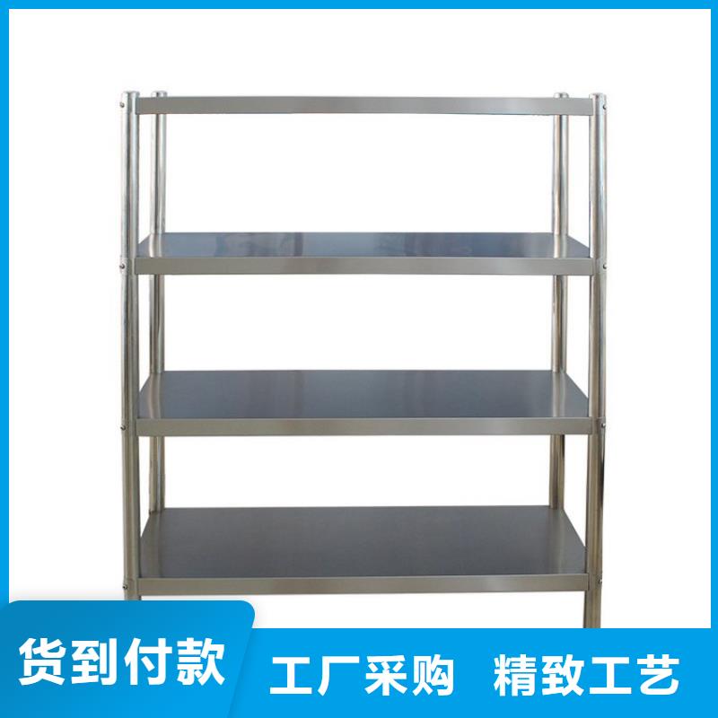 不銹鋼貨架標準工藝