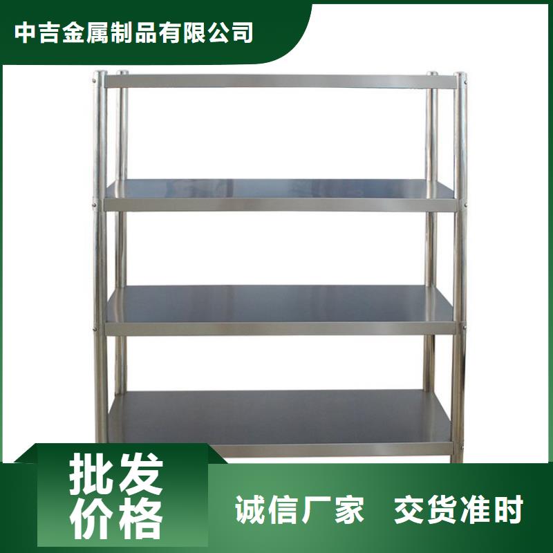 不銹鋼貨架-拖把池廠家批發價