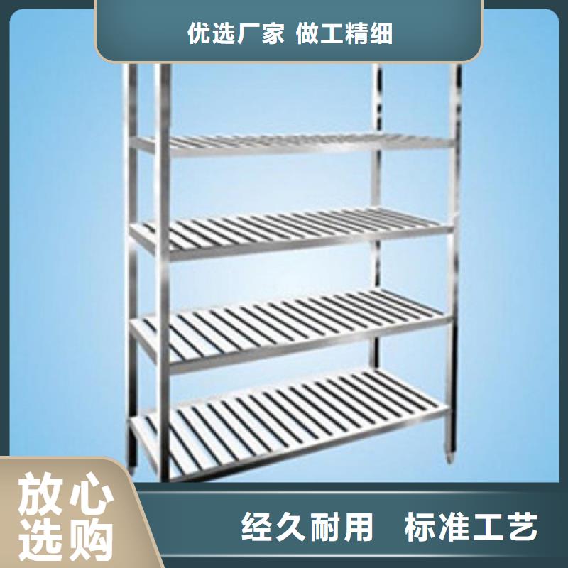 不銹鋼廚房架子發貨及時