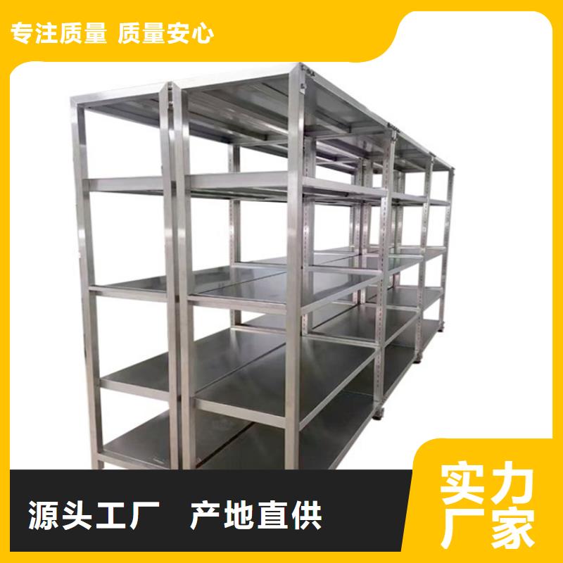不銹鋼貨架-啤酒機本地配送