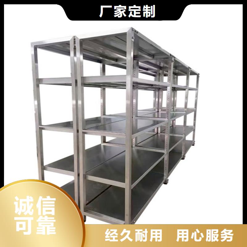 不銹鋼貨架不銹鋼隔油池值得信賴