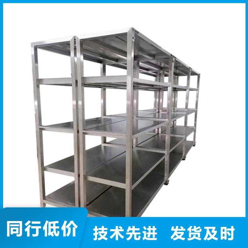 不銹鋼貨架源頭實體廠商