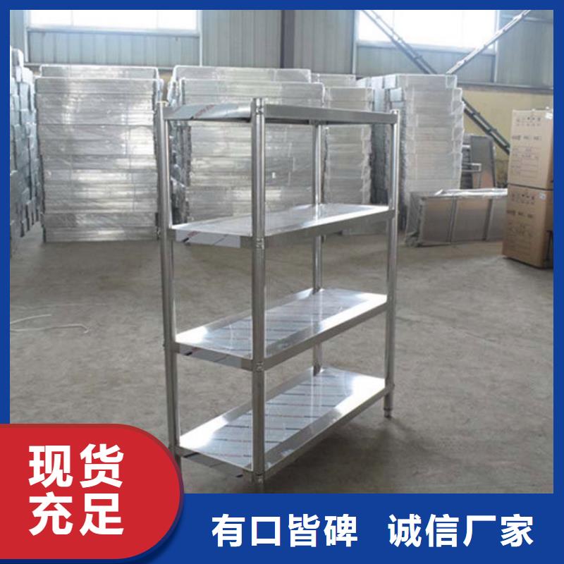 【不銹鋼貨架】啤酒機產品參數