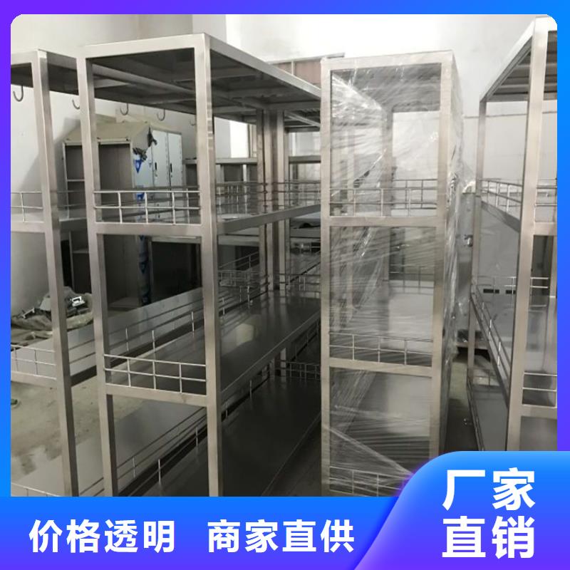 工作台视频-工作台(中吉)覆盖地域江苏省南京市栖霞|溧水|宿迁|南通|镇江|扬州|常州|连云港|泰州