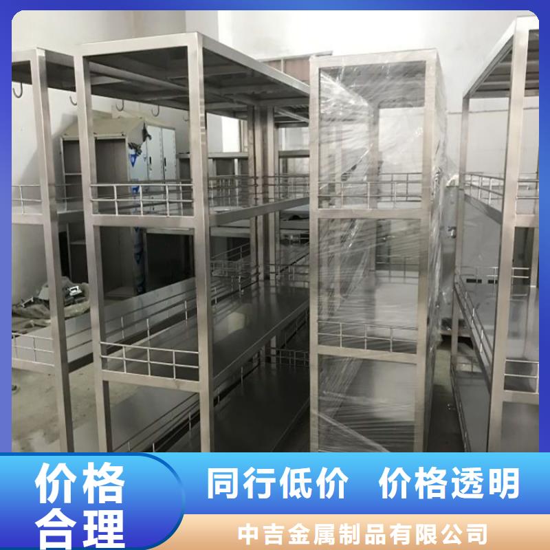 不銹鋼貨架型號全價格低