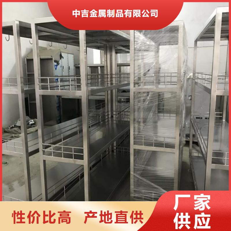 工作台视频-工作台-福建省南平市松溪|政和|漳州|莆田|三明|龙岩|福州|宁德|泉州此地服务商